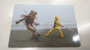  top confectionery Juken Sentai Gekiranger chewing gum card 39geki yellow VS. person katem