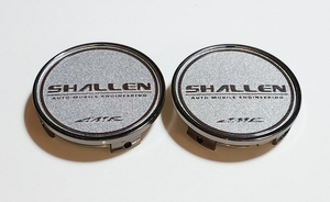 AME SHALLEN センターキャップ CAP46B アルミホイール用 ２枚 シャレン 