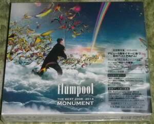 flumpool / The Best 2008-2014 MONUMENT 初回限定盤 2CD+DVD