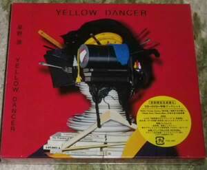  звезда . источник | YELLOW DANCER первый раз ограничение запись B CD+DVD нераспечатанный 