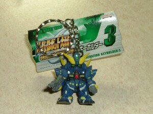  "Super-Robot Great War" OG key holder 3 hyuke Vine 008spa Robot not for sale 