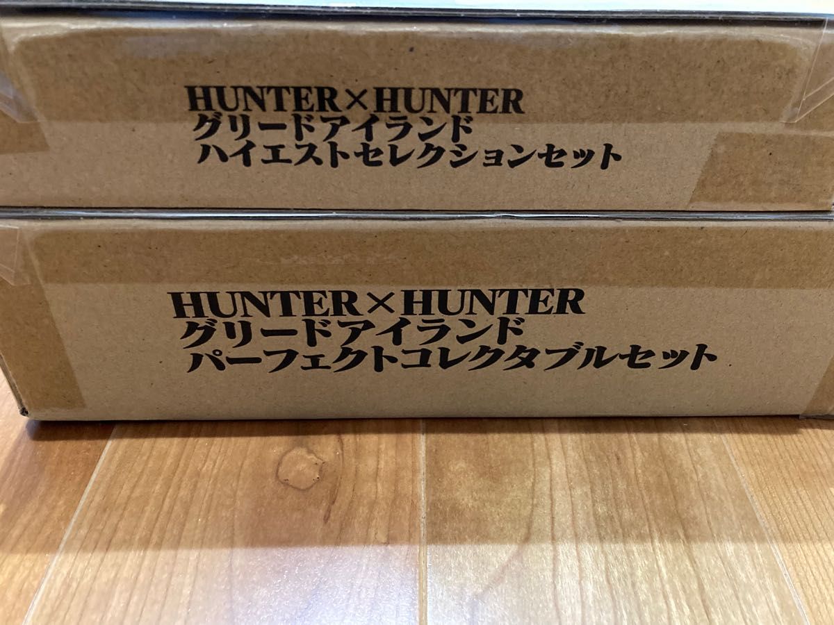 HUNTER×HUNTER グリードアイランド パーフェクトコレクタブルセット