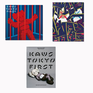 新品 DS 2021 KAWS TOKYO FIRST POSTER &#34;GLASS SMILE、NO EXIT、KAWS TOKYO FIRST&#34; (SET OF 3) (L-13-8)