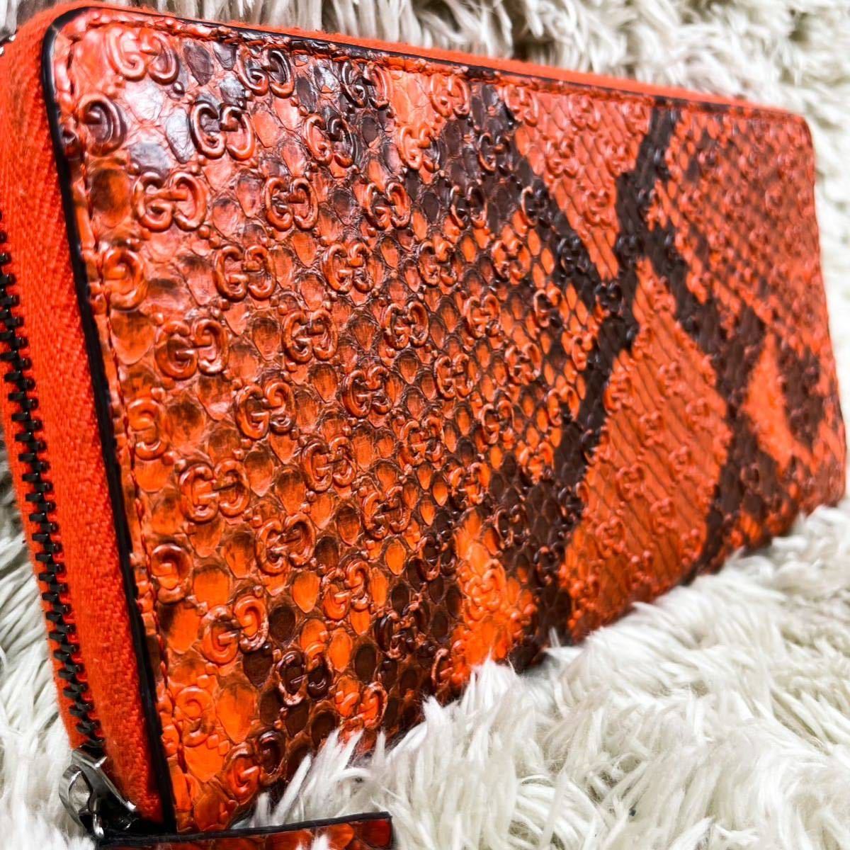 GUCCI 財布の値段と価格推移は?|8,963件の売買情報を集計したGUCCI ...