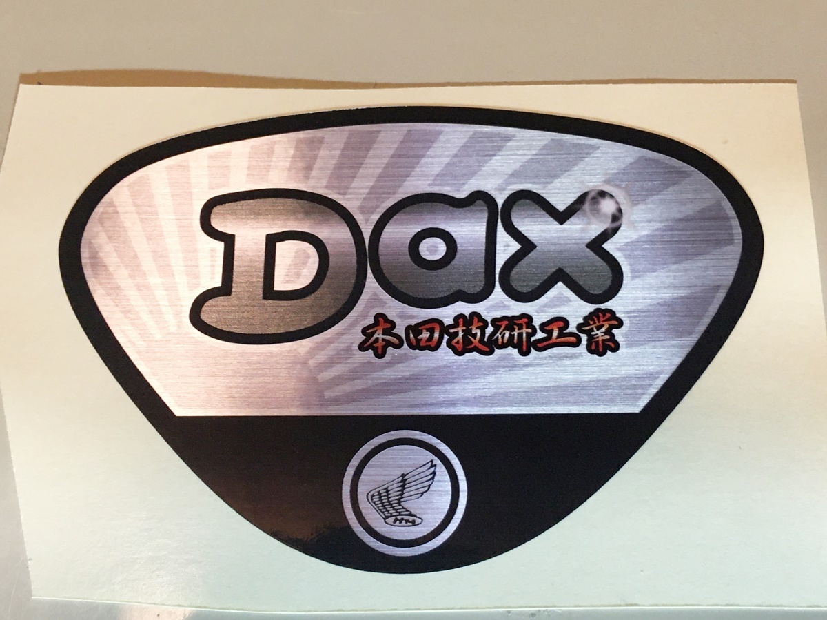 DAX ダックス　カッティングステッカー　シール　ステッカー