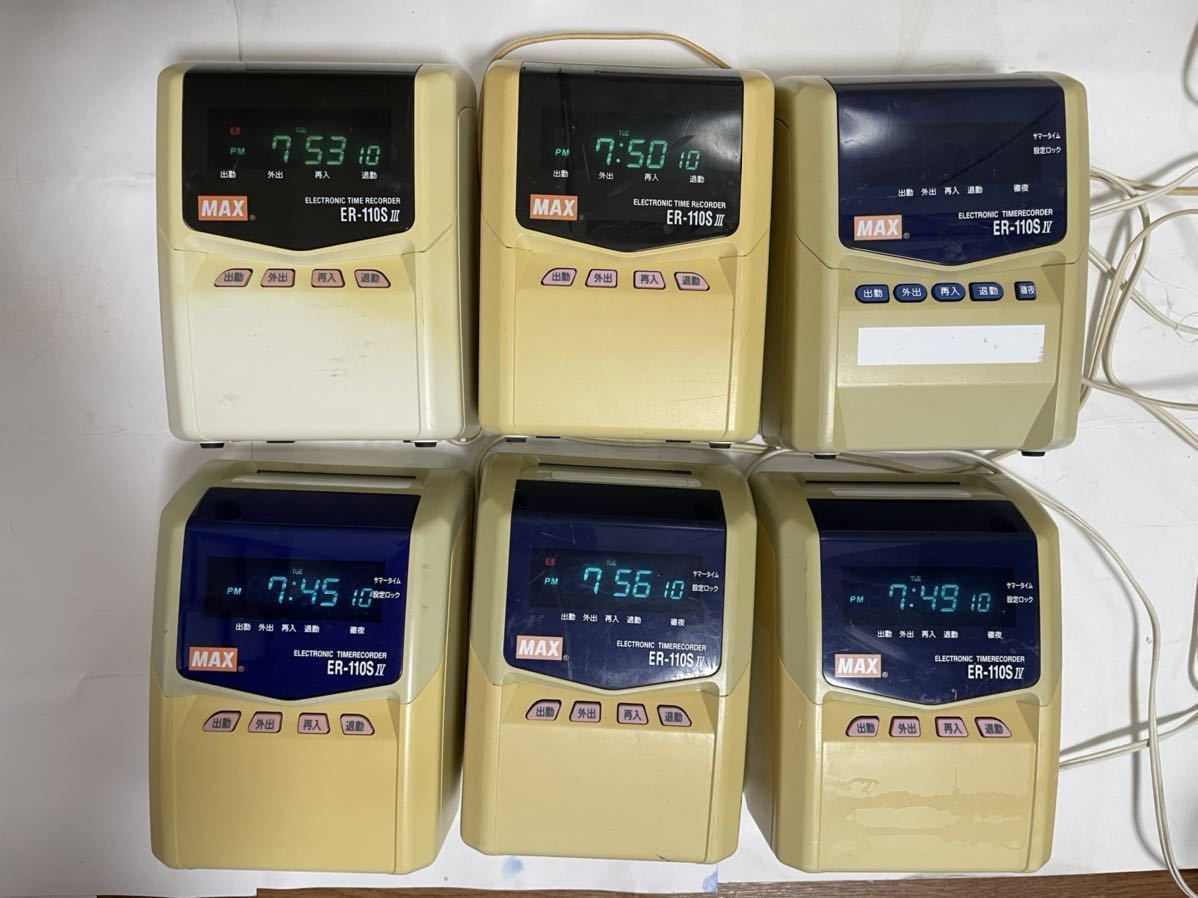 ヤフオク! -「ジャンク」(タイムカード、レコーダー) (OA機器)の落札