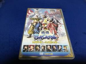 【DVD】戦国BASARA　5周年祭～武道館の宴～　2枚組　中井和哉 、保志総一朗 、西川貴教 、久保田悠来