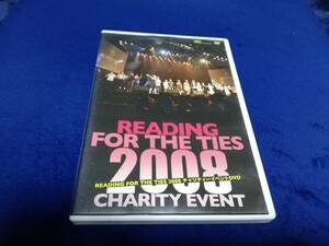 【DVD】READING FOR THE TIES 2008 チャリティーイベントDVD