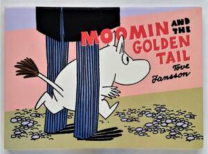 Tove Jansson / Moomin and the Golden Tail　トーベ・ヤンソン ムーミン コミック