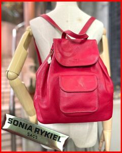 良品!人気!美ﾚｯﾄﾞ本革♪日本製◎【SONIA RYKIEL】ﾘｭｯｸ 送料込