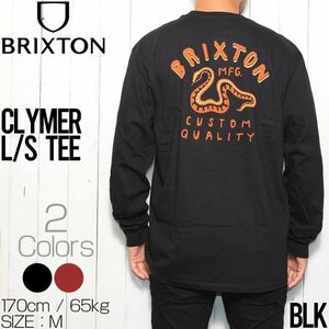 【送料無料】ロングスリーブTシャツ ロンT BRIXTON ブリクストン CLYMER L/S TEE 16825　BLK　 Lサイズ