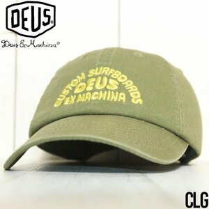 ストラップキャップ カーブキャップ Deus Ex Machina デウスエクスマキナ LOCATIONS DAD CAP DMP2271571　CLD