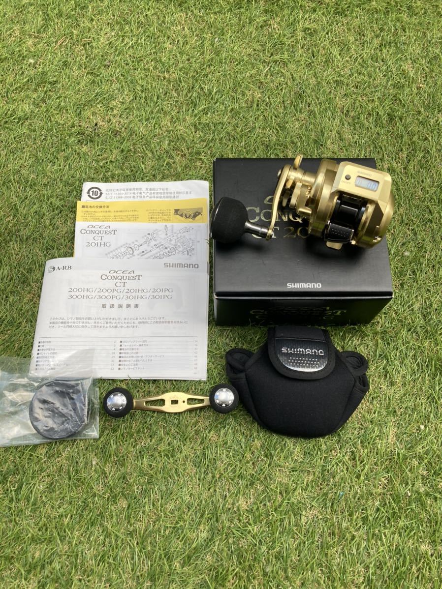 ヤフオク! -「オシアコンクエスト201hg」の落札相場・落札価格
