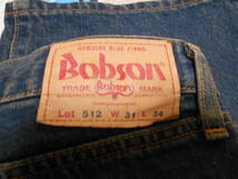 BOBSON ５１２ ボブソン ハイオンス インディゴ ビンテージ ジーンズ ワイドストレート 日本製 MADE IN JAPAN VINTAGE INDIGO JEANS_画像10