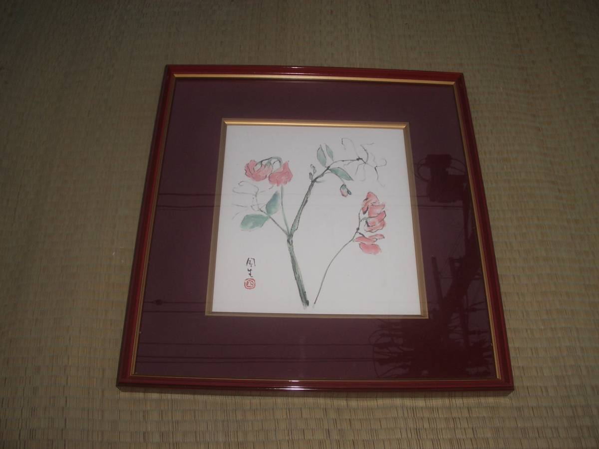 Сикиси рисует душистый горошек Кана в рамке Кунио, Рисование, Японская живопись, Цветы и птицы, Дикая природа