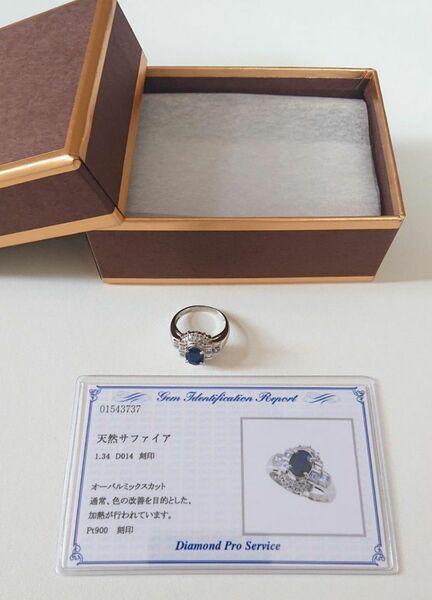 pt900 サファイア ダイヤモンドリング プラチナ ホワイトサファイア 指輪