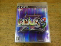 【中古】戦国無双3Z Empires　2本セット　PS3_画像4