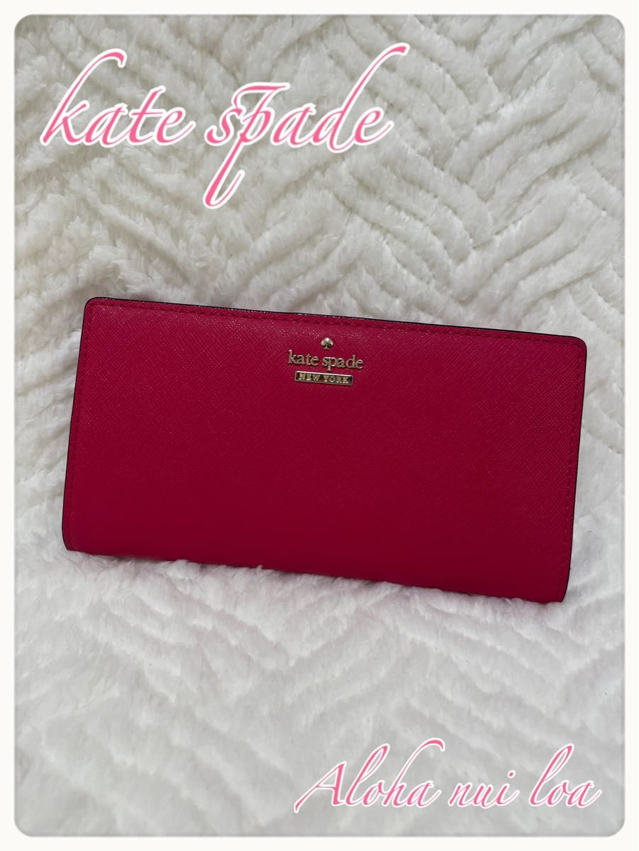 kate spade シルビアディスコドット長財布&ミニキーウォレット|PayPay