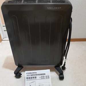 no il heat oil less heater made in Japan NOILHEAT DHS-1519 high-end model black color mat black ( Corona CORONA)