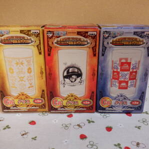 C1『一番くじ ワンピース★G賞 グラス~全3種』~3個まとめて