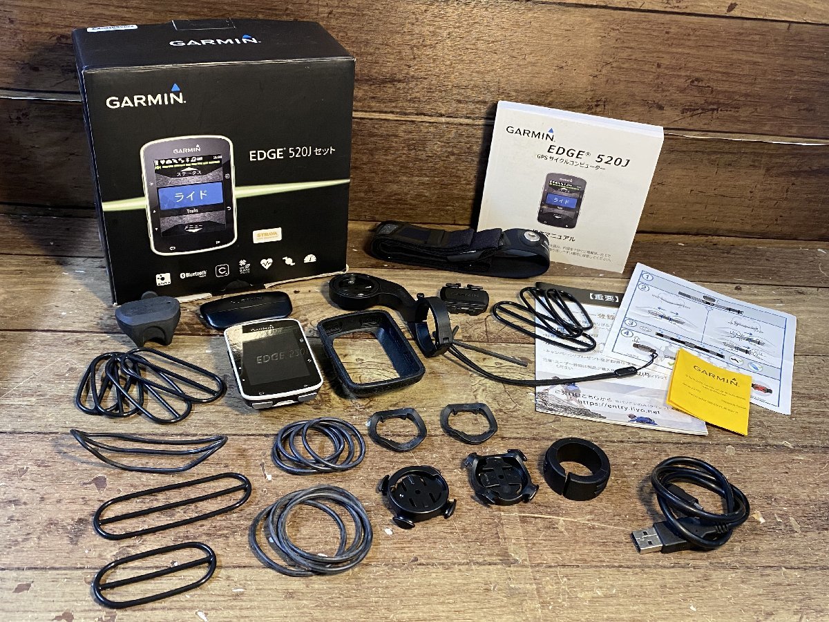 レビュー高評価の商品! 美品❤️Garmin 箱付- Edge830 Edge830 箱付