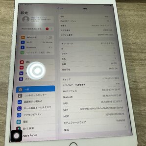 【8787】iPad Pro 10.5インチ 64 GB Silver Wi-Fi+セルラーモデルSIMフリー バッテリー85%FQDY2J/A iPad Pro 10.5インチ1円～スタートの画像10