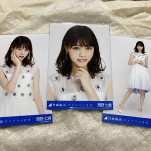 乃木坂46★ 西野七瀬 『サヨナラの意味』