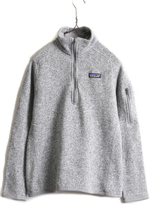 希少サイズ S ■ 17年製 パタゴニア ベターセーター 1/4 ジップネック ( レディース ) 古着 フリース ジャケット Patagonia プルオーバー