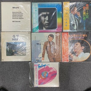 【AS 14483】 １円スタート レコードまとめ 邦楽 洋楽 演歌 現状品の画像8