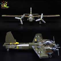 【新品】ドイツ空軍 ユンカースJu88夜間戦闘機レゴ互換品レゴブロックミリタリーLEGO _画像4