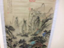 【模写】　 掛軸　中国画　清　王石谷　トテモ巨大で綺麗な彩色山水圖　絹本　_画像6