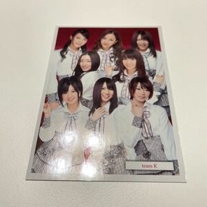 送料63円 元 AKB48 トレーディングカード トレカ チームK