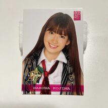 送料63円 AKB48トレーディングカード トレカ 小嶋陽菜 こじはる_画像1