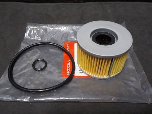 CB400F オイルエレメント 純正 新品 CB350F CB750F CBX1000
