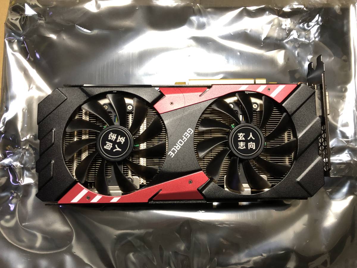 ヤフオク! -「玄人志向 gtx1080」の落札相場・落札価格
