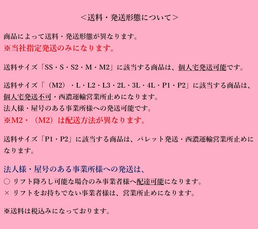 新N管理71890 H18 ハイゼット S320V】★ パワステ ギアボックス ポンプ セット ★ 動作OK 新N管理71890 H18 ハイゼット S320V】★ パワステ ギアボックス ポンプ セット ★ 動作OK
