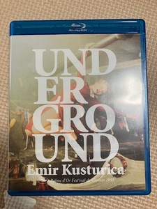 エミールクストリッツァ『アンダーグラウンド』　ブルーレイディスク２枚組　紀伊國屋書店