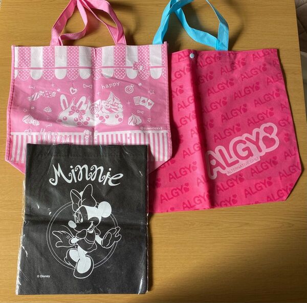 ショッパー 不織布 アルジー ほっぺちゃん