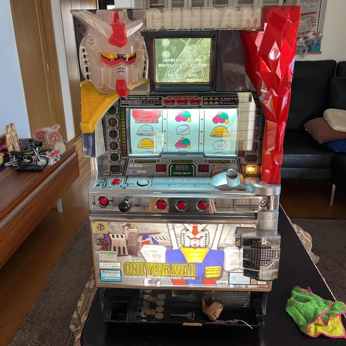 ヤフオク! -「?ガンダム」(パチスロ実機) (パチンコ、パチスロ)の落札
