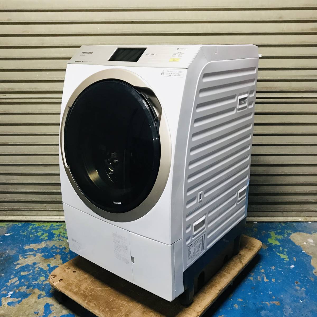 ヤフオク! -「(北海道 札幌)」(ドラム式) (洗濯機)の落札相場・落札価格