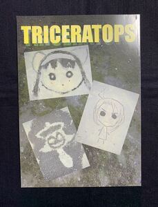 レア TRICERATOPS レイレイ ナコルル アキラ 合同誌 道満晴明 OKAMA G=ヒコロウ ub 畸兵隊 第四帝国 同人誌