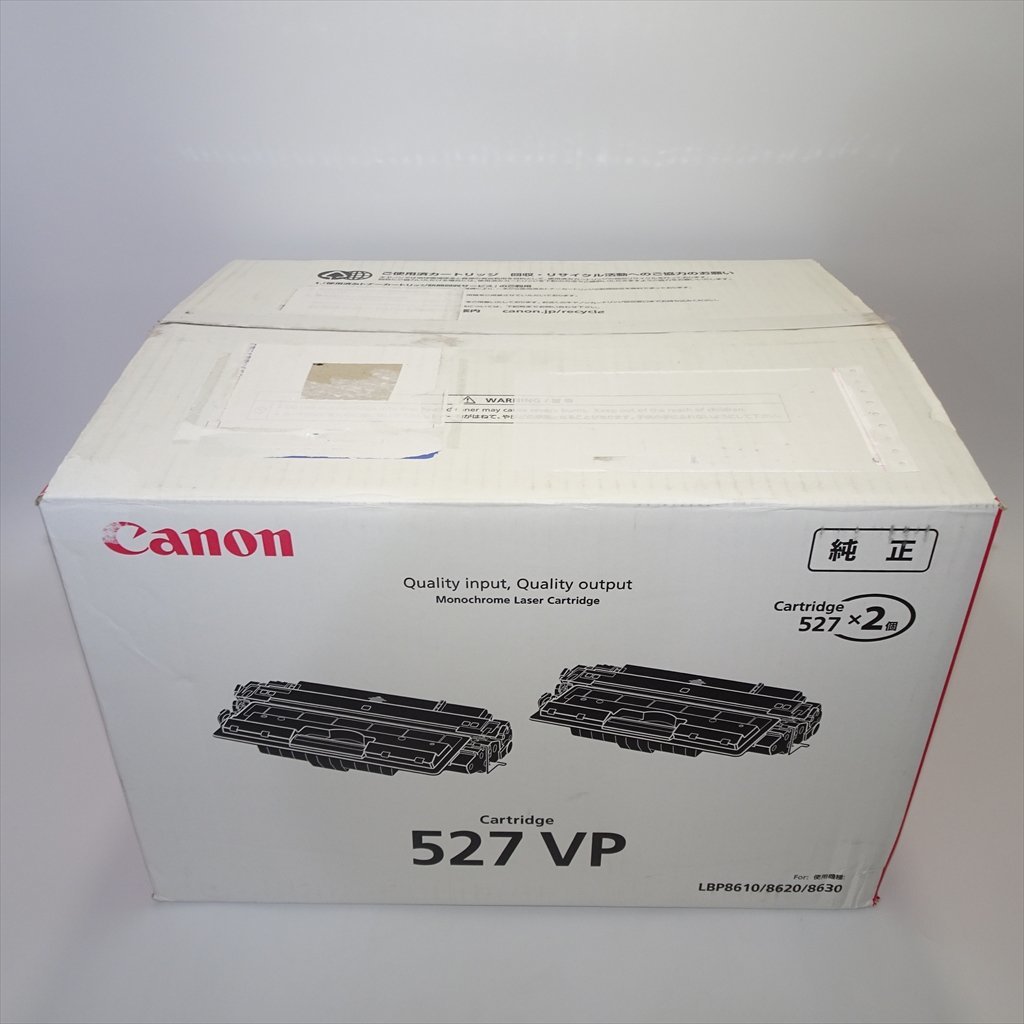 ヤフオク! -トナーカートリッジ527の中古品・新品・未使用品一覧