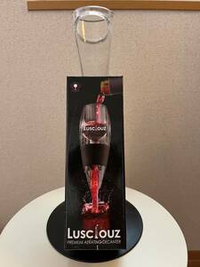 【美品・廃版】Lusciouz 初代 ワインエアレーター デキャンター