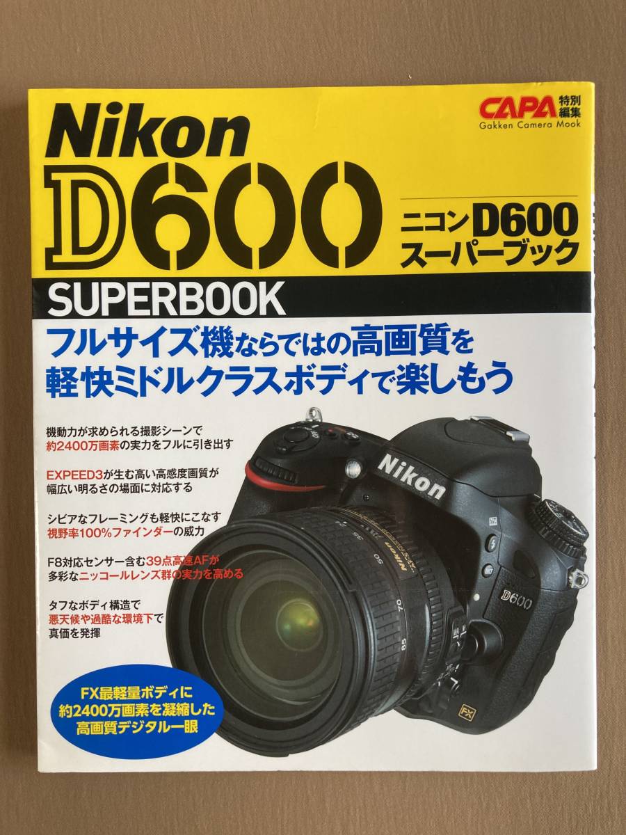 SALE／83%OFF】 Nikon デジタル一眼レフカメラ D600 ボディー fisd.lk