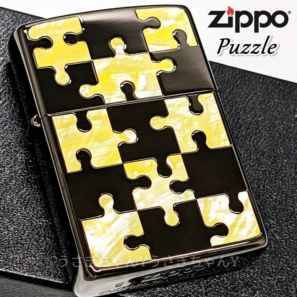 Zippo パズルの値段と価格推移は？｜4件の売買データからZippo パズル