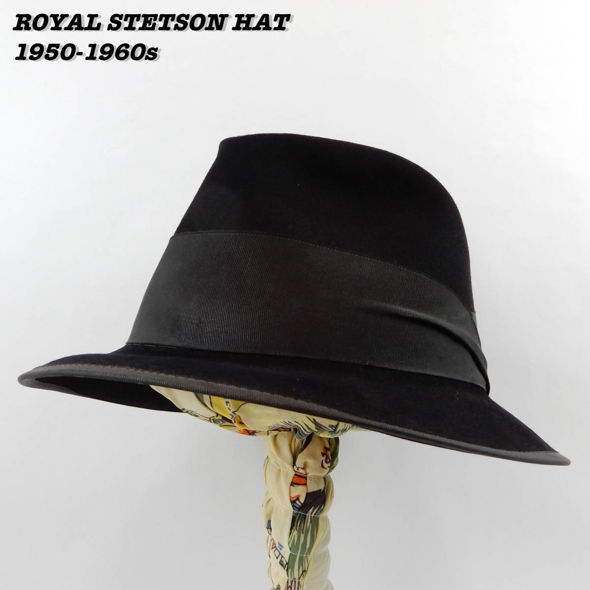破格【Royal Deluxe Stetson】1950's ステットソン ヴィンテージ