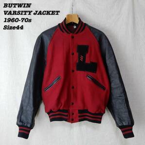 BUTWIN VARSITY JACKET 1960s 1970s Size44 Vintage バドウィン スタジャン チャンピオンジャケット 1960年代 1970年代 ヴィンテージ