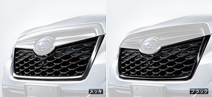 【Forester・ＳＫ】フロントGrille（ロア）Ｂtype【SubaruGenuine】★ J1017SJ200(メッキ)またはJ1017SJ210(ピアノブラック調)