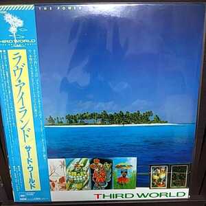 LP 帯付国内盤/THIRD WORLD YOU’VE GOT THE POWER