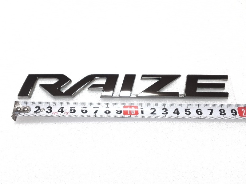 送料無料 Grazio&amp;Co. グラージオ RAIZE ライズ ブラッククローム エンブレム A200A A210A トヨタ純正 リヤゲート バックゲート ロゴ 新品